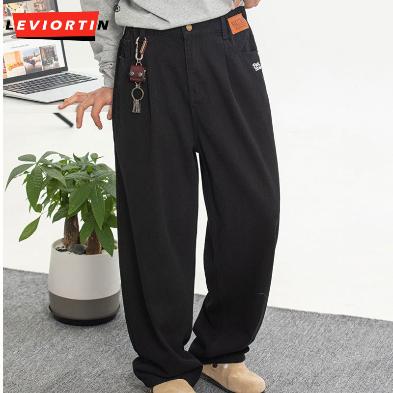 Street Fashion Men 2025 - Maschio 2025 Primavera Edizione Lettera Americana