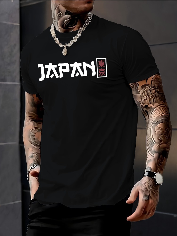 Street Fashion For Short Guys - T-shirt da uomo a maniche corte