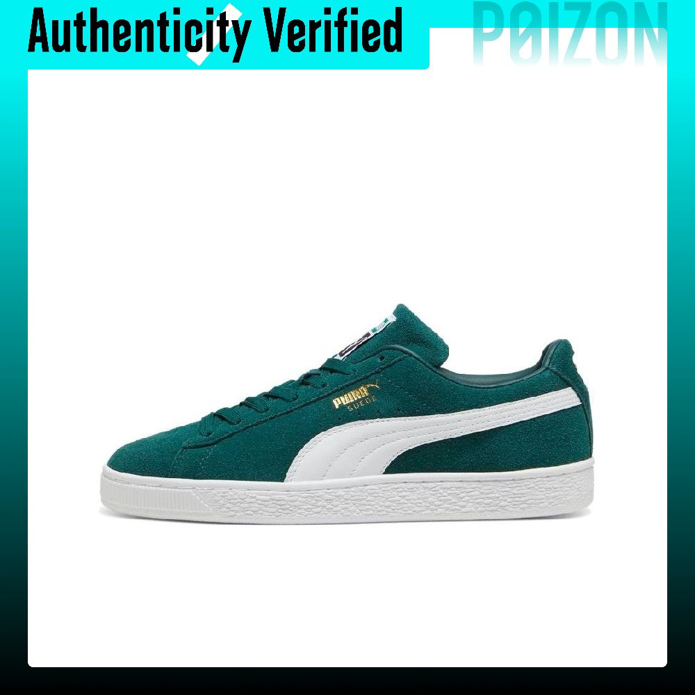 Puma Shoes Suede Classic - PUMA Suede Classic Scarpe da Skateboard